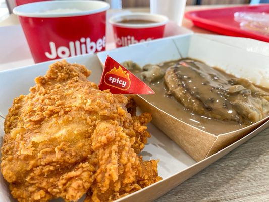 Jollibee by null