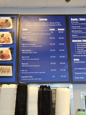 Menu photo 4 Hana Korean BBQ Mission Viejo, CA