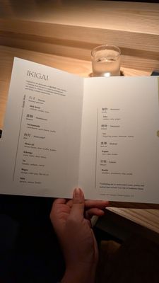 Menu photo 1 Ikigai Brooklyn, NY Menu photo 1 Ikigai Brooklyn, NY