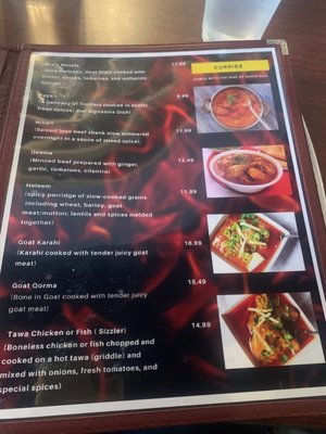 Menu photo 1 Zaviya Grill Austin, TX Menu photo 1 Zaviya Grill Austin, TX