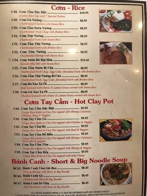 Menu photo 7 Atl Pho Lilburn, GA Menu photo 7 Atl Pho Lilburn, GA