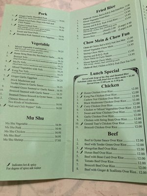 Menu photo 4 Hunan Empire San Francisco, CA