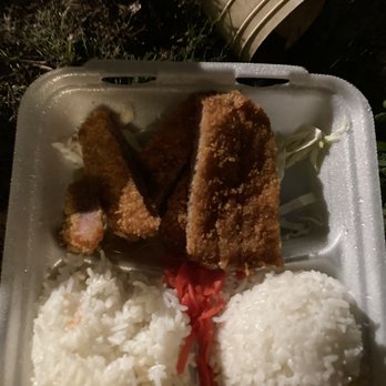 Teishoku - Tonkatsu curry without the CURRY!! Ugh - Japanese Near Me - Honolulu, Hawaii Teishoku - Tonkatsu curry without the CURRY!! Ugh - Japanese Near Me - Honolulu, Hawaii