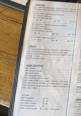 Menu photo 2 Torarenbou Sushi Bistro Dublin, CA Menu photo 2 Torarenbou Sushi Bistro Dublin, CA