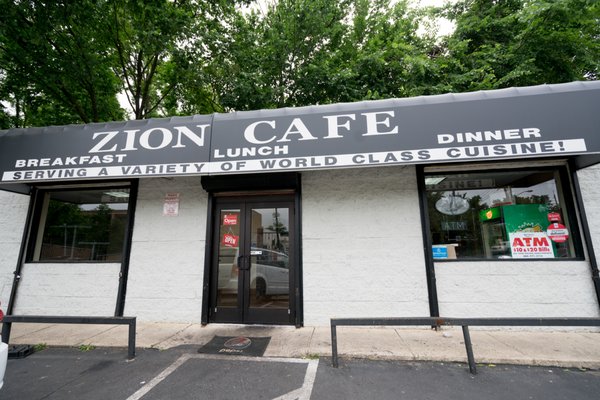 Zion Kitchen by null