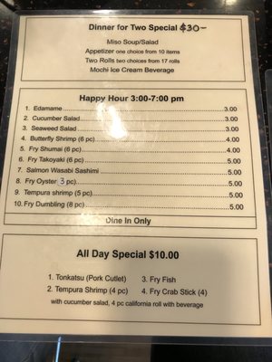Menu photo 4 Sushiholic San Antonio, TX Menu photo 4 Sushiholic San Antonio, TX