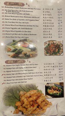 Menu photo 6 Peaktop Cuisine Vaughan, ON Menu photo 6 Peaktop Cuisine Vaughan, ON
