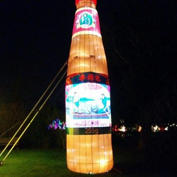 Magical Lantern Festival - Festivals Near Me - London, XGL