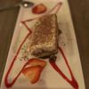Sylvano’s gift card