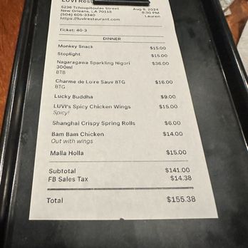 LUVI Restaurant - Asian Fusion Near Me - New Orleans, Louisiana LUVI Restaurant - Asian Fusion Near Me - New Orleans, Louisiana
