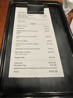 Menu photo 5 LUVI Restaurant New Orleans, LA Menu photo 5 LUVI Restaurant New Orleans, LA