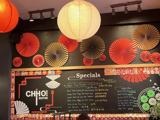 Menu photo 8 Chiho Bistro Seattle, WA Menu photo 8 Chiho Bistro Seattle, WA