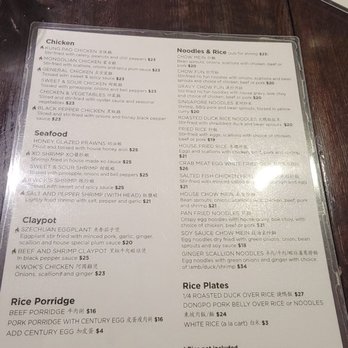 Kwok's Bistro - Chinese Near Me - Reno, Nevada Kwok's Bistro - Chinese Near Me - Reno, Nevada