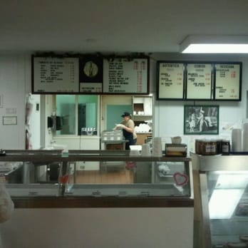 Leatherby's Family Creamery - Ice Cream & Frozen Yogurt Near Me - Midvale, Utah Leatherby's Family Creamery - Ice Cream & Frozen Yogurt Near Me - Midvale, Utah