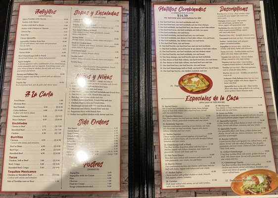 Menu photo 5 Tequila Jalisco Mexican Restaurant Gibsonia, PA Menu photo 5 Tequila Jalisco Mexican Restaurant Gibsonia, PA
