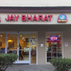Jay Bharat Restaurant - Entrance