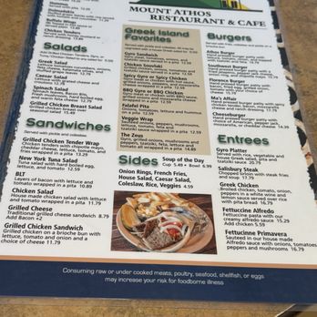 Mount Athos Restaurant and Cafe - Menu - Greek Near Me - Florence, Arizona