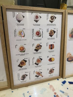 Menu photo 1 Hanamizuki Cafe New York, NY