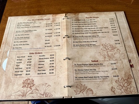 Menu photo 6 Sam Pho Wahiawa, HI