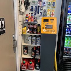Chevron - Automotive basics and a BITCOIN ATM !!!