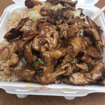 Sarku Japan - Sarku Japan: Chicken Teriyaki - Japanese Near Me - Overland Park, Kansas Sarku Japan - Sarku Japan: Chicken Teriyaki - Japanese Near Me - Overland Park, Kansas