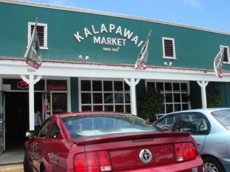 Kalapawai Market by null