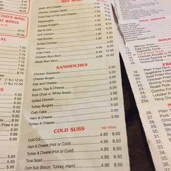 Jerry Leonard's Carry Out - Chinese Near Me - Capitol Heights, Maryland Jerry Leonard's Carry Out - Chinese Near Me - Capitol Heights, Maryland