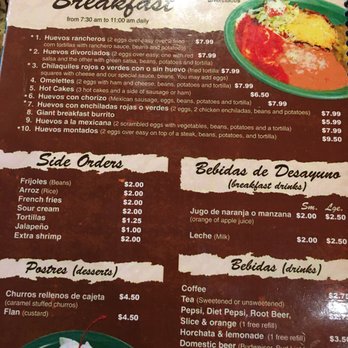 El Merendero - Decent breakfast - Mexican Near Me - Tucson, Arizona El Merendero - Decent breakfast - Mexican Near Me - Tucson, Arizona