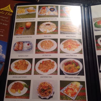 Menu photo 2 Sala Thai Fayetteville, AR Menu photo 2 Sala Thai Fayetteville, AR