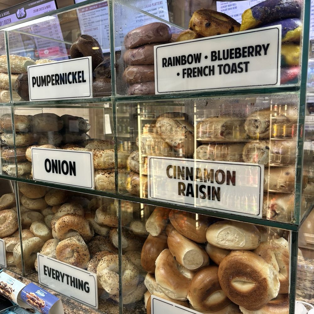 House of Bagels - Bagels Near Me - Commack, New York House of Bagels - Bagels Near Me - Commack, New York