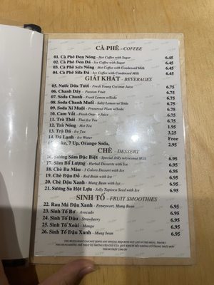 Menu photo 3 Pho Papa San Jose, CA Menu photo 3 Pho Papa San Jose, CA