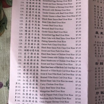 Suily's Cafe - Take Out Menu as of August 1, 2020 - Chinese Near Me - Daly City, California Suily's Cafe - Take Out Menu as of August 1, 2020 - Chinese Near Me - Daly City, California