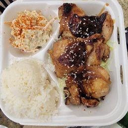 Shoyu Chicken