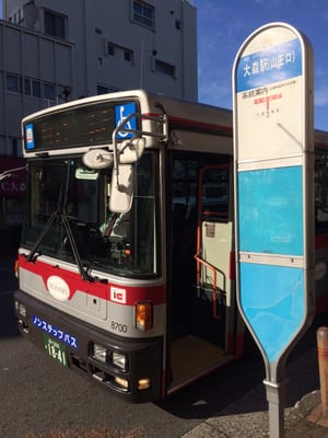 大森駅 山王口 Buses 山王1丁目 山王2丁目 大田区 東京都 Japan