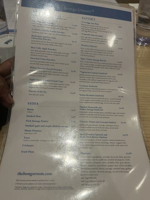 Menu photo 2 The Bongo Room Chicago, IL