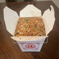 Tung Hing Chinese Restaurant - Chicken Lo Mein