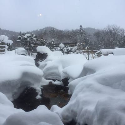 Hōheikyō Hot Spring by null