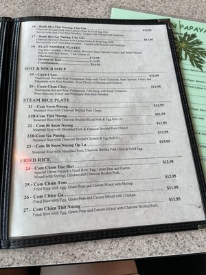 Menu photo 3 Green Papaya Fort Smith, AR