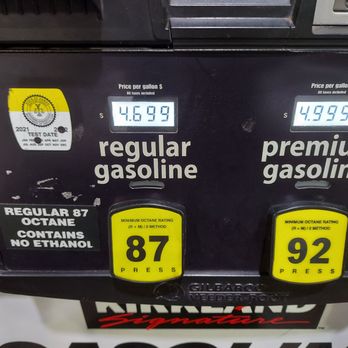 Costco Gasoline - 8.17.2022 - Gas Stations Near Me - Honolulu, Hawaii