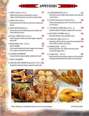 Menu photo 1 Thai Basil Black Mountain, NC