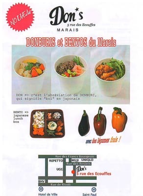 Menu photo 3 Don's Marais Paris, 75