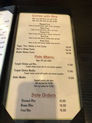 Vida's Thai Food by null