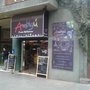 Photo of Ambigú