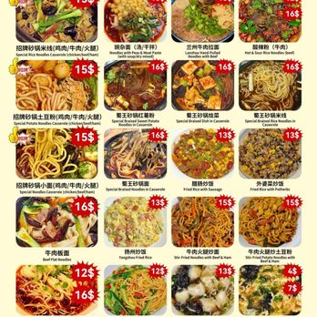 Happy Man Niu - Menu - Chinese Near Me - Chicago, Illinois Happy Man Niu - Menu - Chinese Near Me - Chicago, Illinois