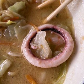 Ninja Ramen - R8. Nagasaki Seafood Ramen - Ramen Near Me - Arlington, Texas Ninja Ramen - R8. Nagasaki Seafood Ramen - Ramen Near Me - Arlington, Texas
