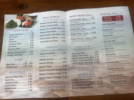 Menu photo 1 Izumi Japanese Express Grovetown, GA Menu photo 1 Izumi Japanese Express Grovetown, GA