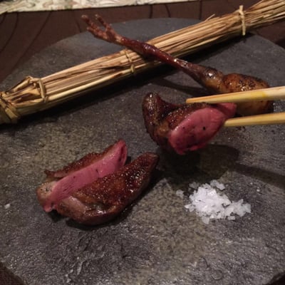 RyuGin Taipei by null RyuGin Taipei by null