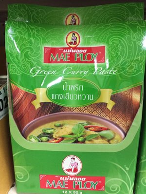 Vieng Lao Oriental Food Center by null