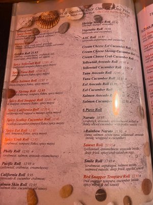 Menu photo 3 Peony Asian Bistro Durham, NC