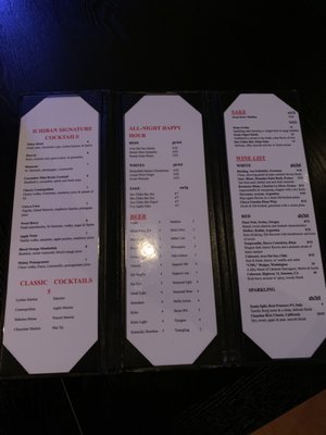 Menu photo 3 Ichiban Japanese Cuisine Cincinnati, OH